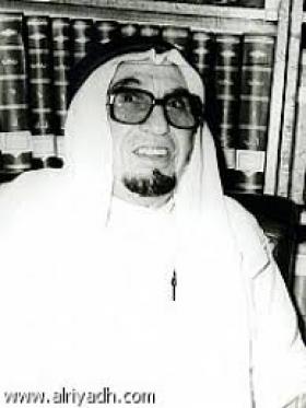 علي حافظ
