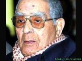 عبد الله شريط