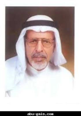 محمد بن عبد الله الحمدان