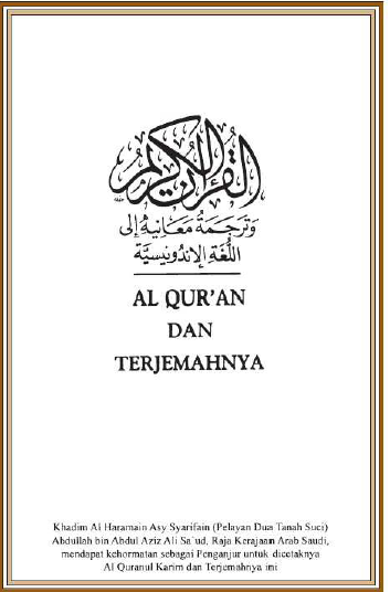 Al Quran Dan Terjemahnya