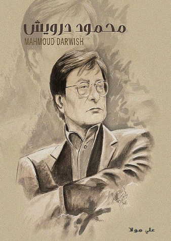 الأعمال الكاملة