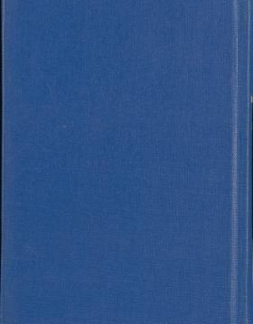 ديوان الحماسة 1875