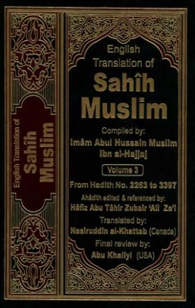 English Translation of Sahih Muslim volume 3
