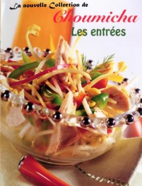 Les entrees
