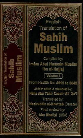 English Translation of Sahih Muslim volume 5