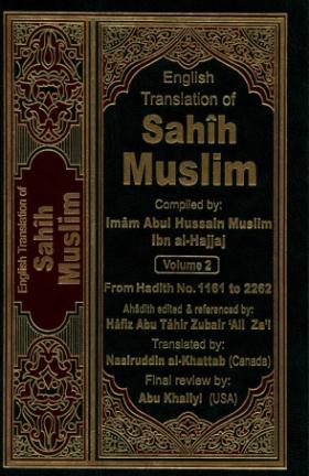 English Translation of Sahih Muslim volume 2