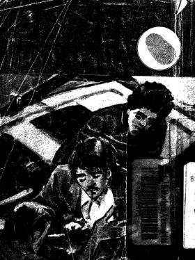 لغز الدبلوماسي المخطوف